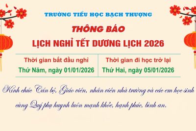 Thông báo nghỉ Tết dương lịch 2026